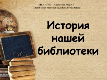 Обложка 